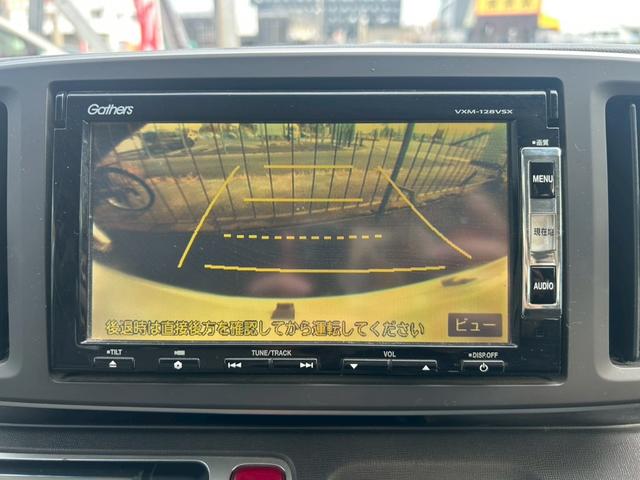 Ｎ－ＯＮＥ Ｇ・Ｌパッケージ　ポータブルナビ　ＤＶＤ再生可　ワンセグテレビ　電格ミラー　ＡＵＸ　フルオートエアコン　パワーウィンドウ　ナビＴＶ　助手席エアバック　バックカメラ　ＵＳＢ　ＥＳＣ　運転席エアバッグ　パワーステアリング（43枚目）