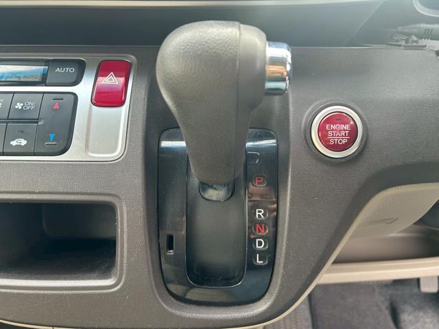 Ｎ－ＯＮＥ Ｇ・Ｌパッケージ　ポータブルナビ　ＤＶＤ再生可　ワンセグテレビ　電格ミラー　ＡＵＸ　フルオートエアコン　パワーウィンドウ　ナビＴＶ　助手席エアバック　バックカメラ　ＵＳＢ　ＥＳＣ　運転席エアバッグ　パワーステアリング（45枚目）