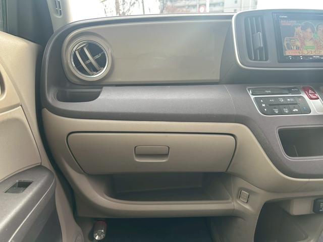 Ｎ－ＯＮＥ Ｇ・Ｌパッケージ　ポータブルナビ　ＤＶＤ再生可　ワンセグテレビ　電格ミラー　ＡＵＸ　フルオートエアコン　パワーウィンドウ　ナビＴＶ　助手席エアバック　バックカメラ　ＵＳＢ　ＥＳＣ　運転席エアバッグ　パワーステアリング（49枚目）