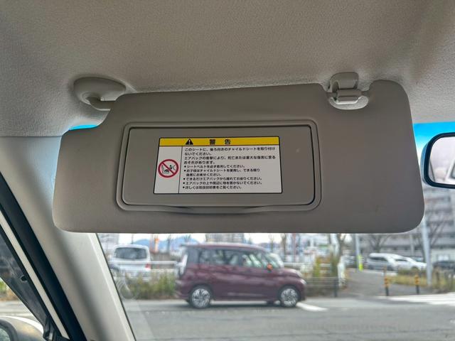 Ｎ－ＯＮＥ Ｇ・Ｌパッケージ　ポータブルナビ　ＤＶＤ再生可　ワンセグテレビ　電格ミラー　ＡＵＸ　フルオートエアコン　パワーウィンドウ　ナビＴＶ　助手席エアバック　バックカメラ　ＵＳＢ　ＥＳＣ　運転席エアバッグ　パワーステアリング（51枚目）