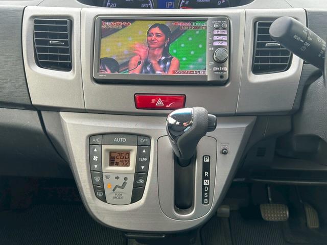 ムーヴ カスタム　Ｘ　エアコンＯＫ　全席ＰＷ　オートミラー　助手席エアバック　ＡＵＸ接続　パワステ　運転席エアバッグ　ＨＤＤナビ　キーフリー　ナビＴＶ　ＤＶＤ再生　ＡＢＳ　横滑り防止システム　ＵＳＢ接続　ワンセグ（37枚目）