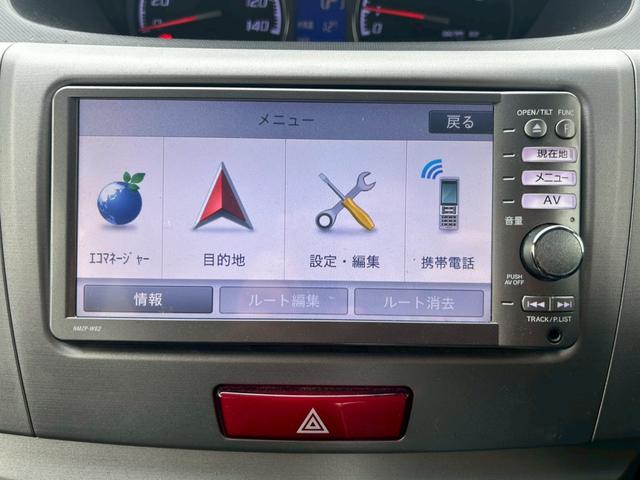 ムーヴ カスタム　Ｘ　エアコンＯＫ　全席ＰＷ　オートミラー　助手席エアバック　ＡＵＸ接続　パワステ　運転席エアバッグ　ＨＤＤナビ　キーフリー　ナビＴＶ　ＤＶＤ再生　ＡＢＳ　横滑り防止システム　ＵＳＢ接続　ワンセグ（39枚目）