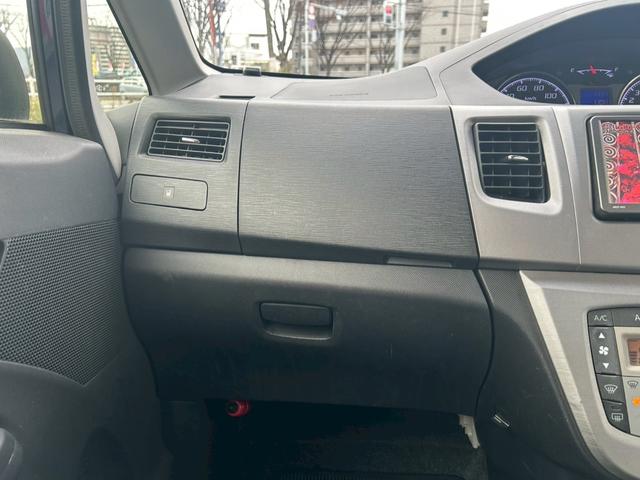 ムーヴ カスタム　Ｘ　エアコンＯＫ　全席ＰＷ　オートミラー　助手席エアバック　ＡＵＸ接続　パワステ　運転席エアバッグ　ＨＤＤナビ　キーフリー　ナビＴＶ　ＤＶＤ再生　ＡＢＳ　横滑り防止システム　ＵＳＢ接続　ワンセグ（43枚目）