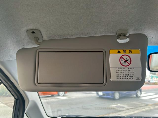 ムーヴ カスタム　Ｘ　エアコンＯＫ　全席ＰＷ　オートミラー　助手席エアバック　ＡＵＸ接続　パワステ　運転席エアバッグ　ＨＤＤナビ　キーフリー　ナビＴＶ　ＤＶＤ再生　ＡＢＳ　横滑り防止システム　ＵＳＢ接続　ワンセグ（45枚目）