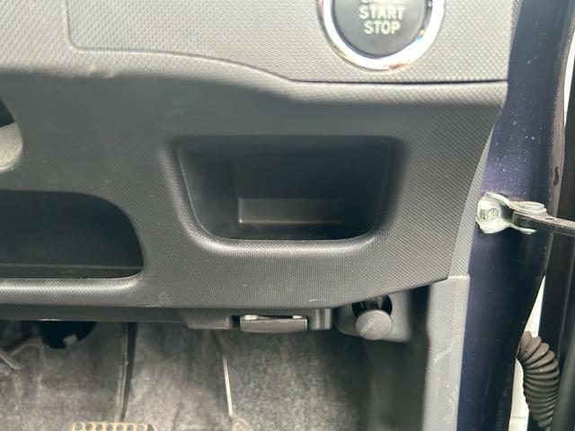 ムーヴ カスタム　Ｘ　エアコンＯＫ　全席ＰＷ　オートミラー　助手席エアバック　ＡＵＸ接続　パワステ　運転席エアバッグ　ＨＤＤナビ　キーフリー　ナビＴＶ　ＤＶＤ再生　ＡＢＳ　横滑り防止システム　ＵＳＢ接続　ワンセグ（50枚目）