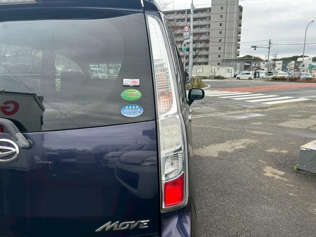ムーヴ カスタム　Ｘ　エアコンＯＫ　全席ＰＷ　オートミラー　助手席エアバック　ＡＵＸ接続　パワステ　運転席エアバッグ　ＨＤＤナビ　キーフリー　ナビＴＶ　ＤＶＤ再生　ＡＢＳ　横滑り防止システム　ＵＳＢ接続　ワンセグ（67枚目）