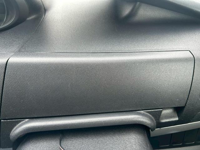 ムーヴ カスタム　Ｘリミテッド　ＡＣ　ナビＴＶ　ＰＳ　サイドエアバッグ　ワンセグテレビ　Ｂｌｕｅｔｏｏｔｈ　ＡＢＳ付　ＥＳＣ　ＳＤナビ　バックモニター　パワーウィンド　運転席助手席エアバッグ　電動ミラー　ＥＴＣ付き　ＳＲＳ（33枚目）