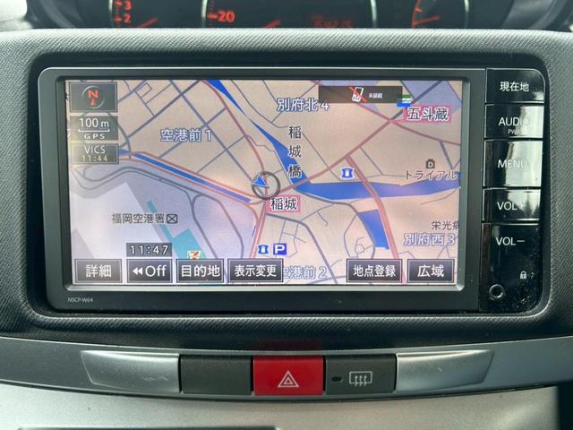 ムーヴ カスタム　Ｘリミテッド　ＡＣ　ナビＴＶ　ＰＳ　サイドエアバッグ　ワンセグテレビ　Ｂｌｕｅｔｏｏｔｈ　ＡＢＳ付　ＥＳＣ　ＳＤナビ　バックモニター　パワーウィンド　運転席助手席エアバッグ　電動ミラー　ＥＴＣ付き　ＳＲＳ（36枚目）