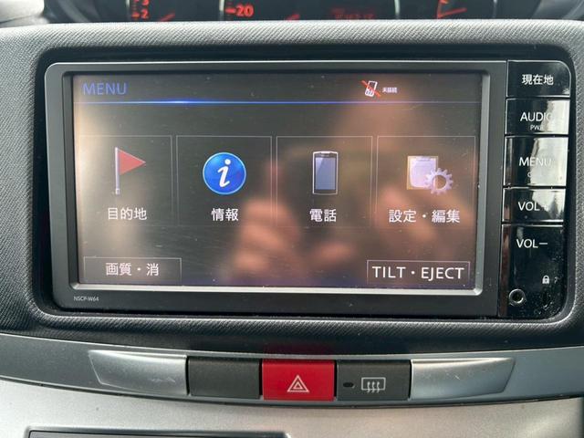 ムーヴ カスタム　Ｘリミテッド　ＡＣ　ナビＴＶ　ＰＳ　サイドエアバッグ　ワンセグテレビ　Ｂｌｕｅｔｏｏｔｈ　ＡＢＳ付　ＥＳＣ　ＳＤナビ　バックモニター　パワーウィンド　運転席助手席エアバッグ　電動ミラー　ＥＴＣ付き　ＳＲＳ（37枚目）