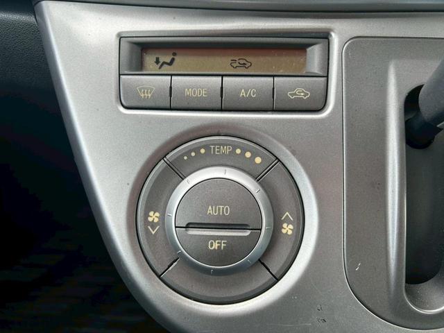 ムーヴ カスタム　Ｘリミテッド　ＡＣ　ナビＴＶ　ＰＳ　サイドエアバッグ　ワンセグテレビ　Ｂｌｕｅｔｏｏｔｈ　ＡＢＳ付　ＥＳＣ　ＳＤナビ　バックモニター　パワーウィンド　運転席助手席エアバッグ　電動ミラー　ＥＴＣ付き　ＳＲＳ（41枚目）