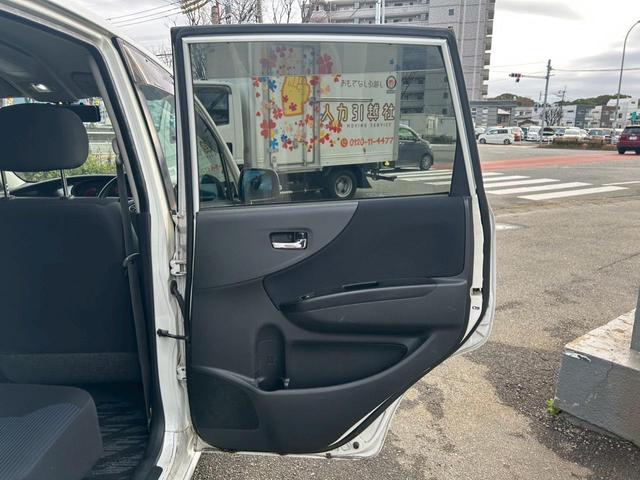 ムーヴ カスタム　Ｘリミテッド　ＡＣ　ナビＴＶ　ＰＳ　サイドエアバッグ　ワンセグテレビ　Ｂｌｕｅｔｏｏｔｈ　ＡＢＳ付　ＥＳＣ　ＳＤナビ　バックモニター　パワーウィンド　運転席助手席エアバッグ　電動ミラー　ＥＴＣ付き　ＳＲＳ（68枚目）