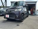 ルークス ハイウェイスター　パワーウィンド　オ－トエアコン　運転席エアバック　パワーステアリング　ベンチ席　禁煙　イモビライザー　ナビＴＶ　スマートキープッシュスタート　フルフラットシート　サイドエアバック　全席ＰＷ　ＡＵＸ接続（8枚目）