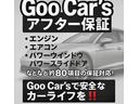 デイズルークス ハイウェイスター　Ｘ　Ｇパッケージ　フルオートエアコン　パワーウィンドウ　パワーステアリング　エアバッグ　アイドリンクストップ　地デジフルセグ　アラウンドビューモニタ　電格ミラー　ＡＵＸ接続　フルフラットシート　ＥＳＣ　ナビＴＶ　ＡＢＳ（2枚目）