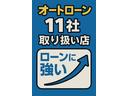 GX パワーステアリング エアバッグ エアコン ABS パワーウインド 助手席エアバック(24枚目)