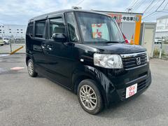 ¿ʥ饤դ򡪤ǰ¿żݾڤƼ갷äƤޤڤˤ̤ 2