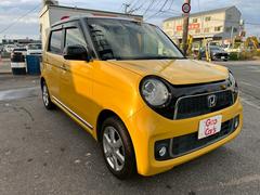 �¿������ʥ����饤�դ򡪤���ǰ¿���ż��ݾڤ�Ƽ��갷�äƤ���ޤ��������ڤˤ����̤��������� 2