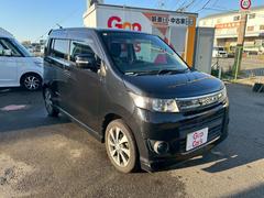 ���������ŵ��¿�����Ѱդ��Ƥ���ޤ������ҡ��ǣ��ã��ǣ�Ǥ��¤������ʤ��֤� 4