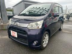 �¿������ʥ����饤�դ򡪤���ǰ¿���ż��ݾڤ�Ƽ��갷�äƤ���ޤ��������ڤˤ����̤��������� 2