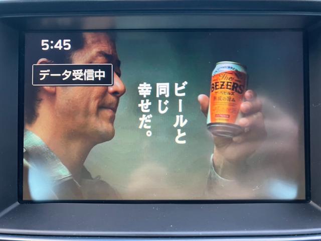 クラウン ２．５アスリート　スペシャルエディション　車高調　社外アルミホイール　純正ナビ　バックモニター（27枚目）