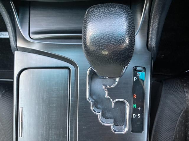 クラウン ２．５アスリート　スペシャルエディション　車高調　社外アルミホイール　純正ナビ　バックモニター（32枚目）