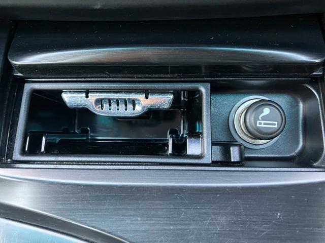 クラウン ２．５アスリート　スペシャルエディション　車高調　社外アルミホイール　純正ナビ　バックモニター（41枚目）