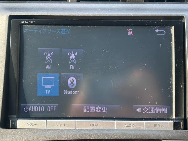 プリウス Gツーリングセレクション 純正8インチナビ バックモニター ハーフレザーシート ETC(26枚目)