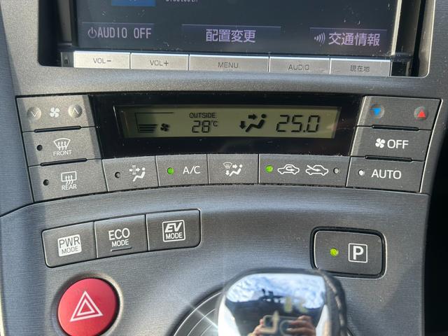 プリウス Gツーリングセレクション 純正8インチナビ バックモニター ハーフレザーシート ETC(27枚目)