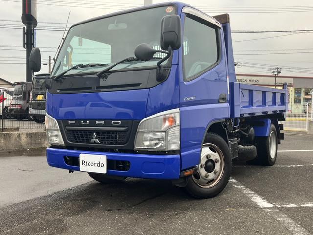 キャンター ダンプ 新明和ローダーダンプ 積載3t ディーゼル 3.2万km(2枚目)