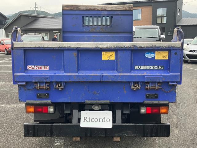 キャンター ダンプ 新明和ローダーダンプ 積載3t ディーゼル 3.2万km(6枚目)