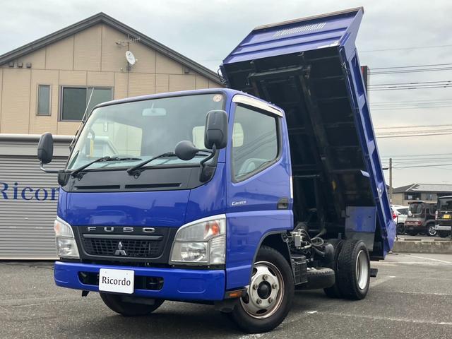 キャンター ダンプ 新明和ローダーダンプ 積載3t ディーゼル 3.2万km(9枚目)