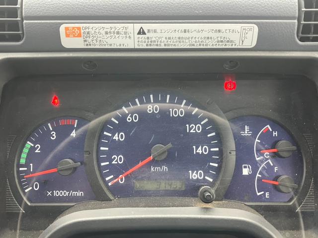 キャンター ダンプ 新明和ローダーダンプ 積載3t ディーゼル 3.2万km(38枚目)