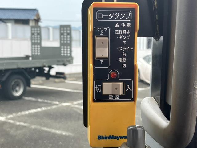 キャンター ダンプ 新明和ローダーダンプ 積載3t ディーゼル 3.2万km(46枚目)