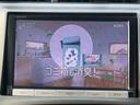 Gツーリングセレクション 純正8インチナビ バックモニター ハーフレザーシート ETC(24枚目)