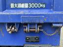ダンプ 新明和ローダーダンプ 積載3t ディーゼル 3.2万km(25枚目)