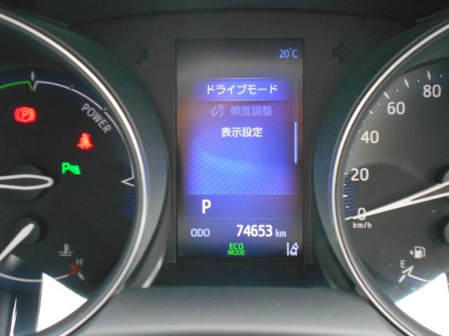 Ｃ－ＨＲ Ｇ　寒冷地仕様／ナビ／バックカメラ／ＥＴＣ／スマートキー×２／シートヒーター／ハーフレザーシート／ＬＥＤヘッドランプ（フォグランプ）／ＬＥＤシーケンシャルウィンカー／１８インチアルミ／トヨタセーフティー（22枚目）