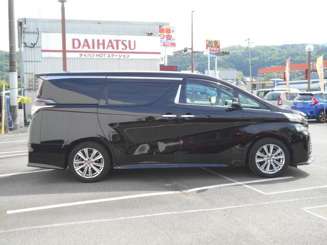 ヴェルファイア ２．５Ｚ　Ａエディション　ゴールデンアイズ　特別仕様車／ナビ／ＥＴＣ／ドライブレコーダー前後２カメラ／両側ＰＷスライドドア／ＰＷバックドア／専用ハーフレザーシート・１８インチアルミホイール／クリアランスソナー／助手席・後席シートオットマン付き（4枚目）