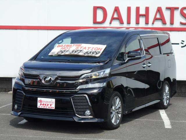 ヴェルファイア ２．５Ｚ　Ａエディション　ゴールデンアイズ　特別仕様車／ナビ／ＥＴＣ／ドライブレコーダー前後２カメラ／両側ＰＷスライドドア／ＰＷバックドア／専用ハーフレザーシート・１８インチアルミホイール／クリアランスソナー／助手席・後席シートオットマン付き（7枚目）