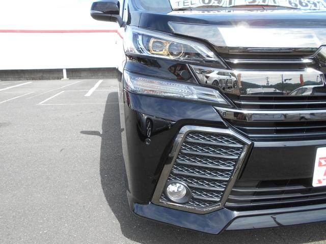 ヴェルファイア ２．５Ｚ　Ａエディション　ゴールデンアイズ　特別仕様車／ナビ／ＥＴＣ／ドライブレコーダー前後２カメラ／両側ＰＷスライドドア／ＰＷバックドア／専用ハーフレザーシート・１８インチアルミホイール／クリアランスソナー／助手席・後席シートオットマン付き（12枚目）