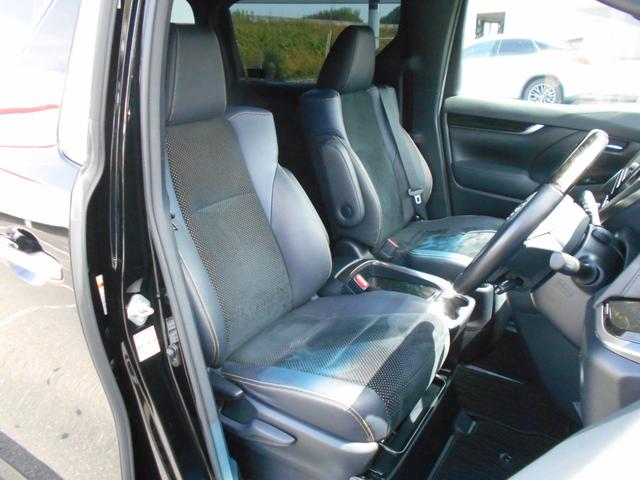 ヴェルファイア ２．５Ｚ　Ａエディション　ゴールデンアイズ　特別仕様車／ナビ／ＥＴＣ／ドライブレコーダー前後２カメラ／両側ＰＷスライドドア／ＰＷバックドア／専用ハーフレザーシート・１８インチアルミホイール／クリアランスソナー／助手席・後席シートオットマン付き（23枚目）