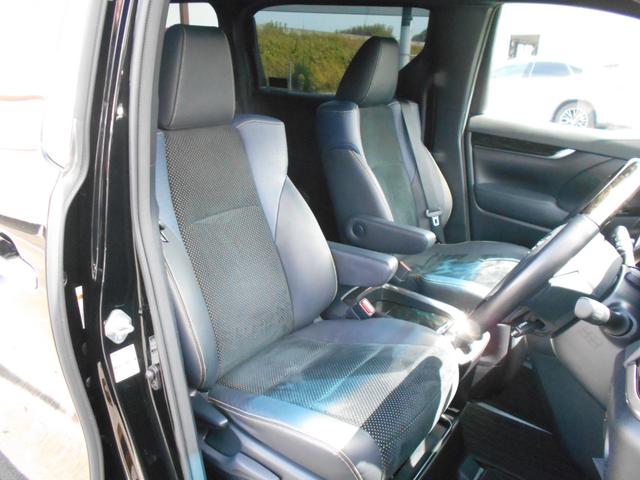 ヴェルファイア ２．５Ｚ　Ａエディション　ゴールデンアイズ　特別仕様車／ナビ／ＥＴＣ／ドライブレコーダー前後２カメラ／両側ＰＷスライドドア／ＰＷバックドア／専用ハーフレザーシート・１８インチアルミホイール／クリアランスソナー／助手席・後席シートオットマン付き（24枚目）