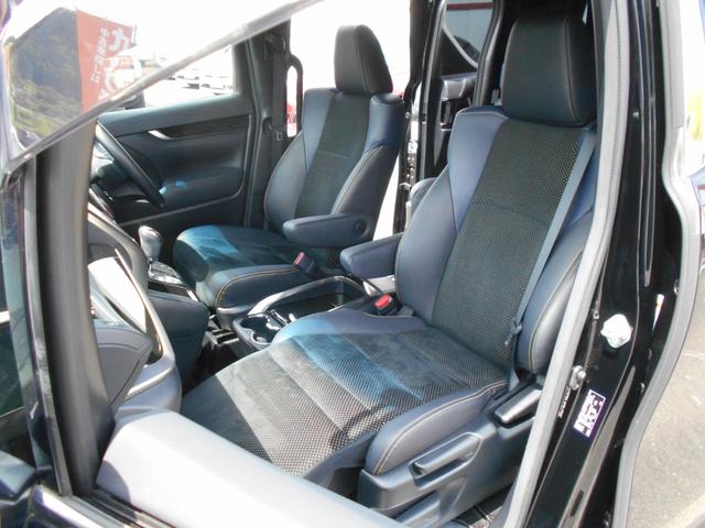 ヴェルファイア ２．５Ｚ　Ａエディション　ゴールデンアイズ　特別仕様車／ナビ／ＥＴＣ／ドライブレコーダー前後２カメラ／両側ＰＷスライドドア／ＰＷバックドア／専用ハーフレザーシート・１８インチアルミホイール／クリアランスソナー／助手席・後席シートオットマン付き（26枚目）