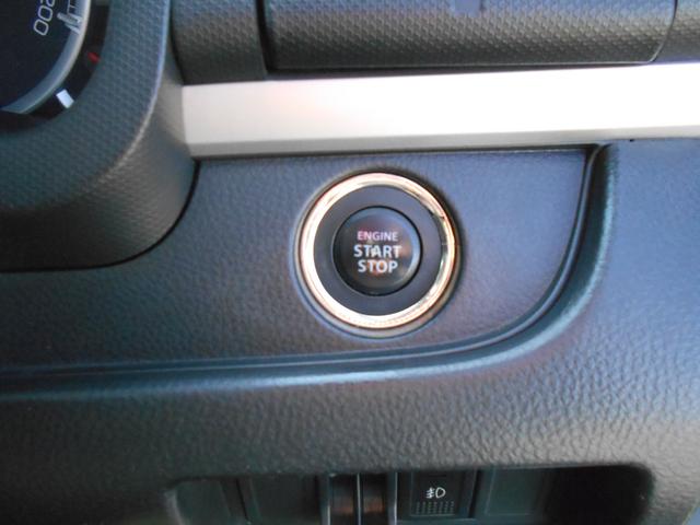 スイフト XL ナビ/バックカメラ/ETC/ドライブレコーダー/車高調(減衰調整付)/柿本(改)マフラー/パワーチャンバー/ディスチャージヘッドランプ/フォグランプ/オートエアコン/純正エアロ/16インチホイール(25枚目)