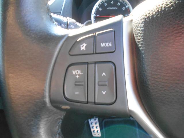 スイフト XL ナビ/バックカメラ/ETC/ドライブレコーダー/車高調(減衰調整付)/柿本(改)マフラー/パワーチャンバー/ディスチャージヘッドランプ/フォグランプ/オートエアコン/純正エアロ/16インチホイール(41枚目)