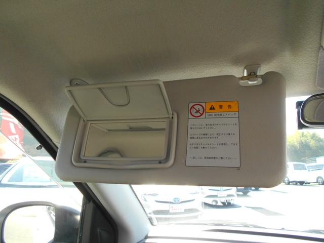 スイフト XL ナビ/バックカメラ/ETC/ドライブレコーダー/車高調(減衰調整付)/柿本(改)マフラー/パワーチャンバー/ディスチャージヘッドランプ/フォグランプ/オートエアコン/純正エアロ/16インチホイール(43枚目)