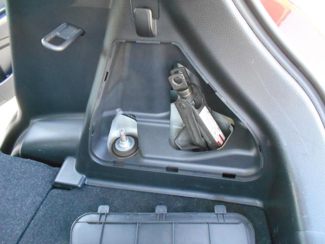 スイフト XL ナビ/バックカメラ/ETC/ドライブレコーダー/車高調(減衰調整付)/柿本(改)マフラー/パワーチャンバー/ディスチャージヘッドランプ/フォグランプ/オートエアコン/純正エアロ/16インチホイール(52枚目)