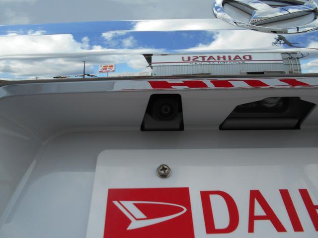 ���₢���킹���肪�Ƃ��������܂��B���₢���킹�́F�ˎ��X�������ʃ_�C�A���w�O�O�V�W�|�U�O�S�V�|�Q�Q�T�U�x�܂ł��C�y�ɂ��A��������