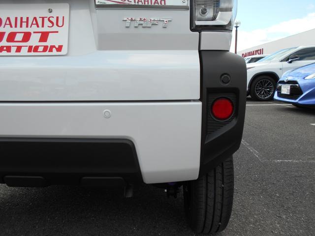 ���₢���킹���肪�Ƃ��������܂��B���₢���킹�́F�ˎ��X�������ʃ_�C�A���w�O�O�V�W�|�U�O�S�V�|�Q�Q�T�U�x�܂ł��C�y�ɂ��A��������