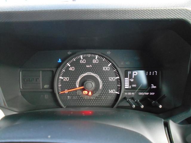 ���₢���킹���肪�Ƃ��������܂��B���₢���킹�́F�ˎ��X�������ʃ_�C�A���w�O�O�V�W�|�U�O�S�V�|�Q�Q�T�U�x�܂ł��C�y�ɂ��A��������