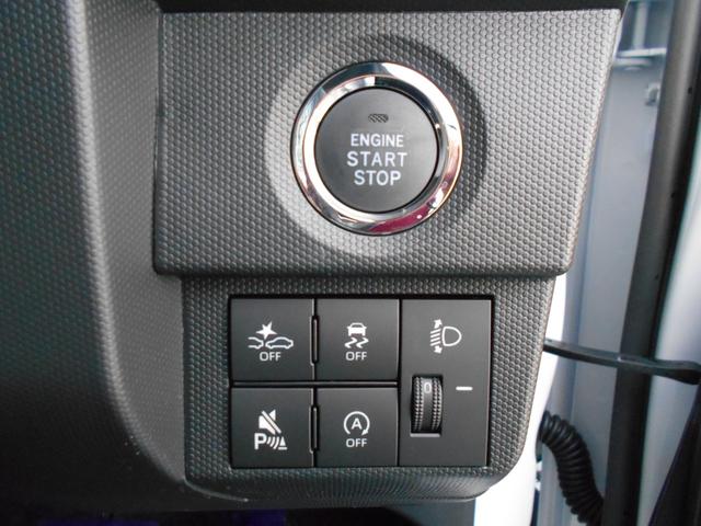 ���₢���킹���肪�Ƃ��������܂��B���₢���킹�́F�ˎ��X�������ʃ_�C�A���w�O�O�V�W�|�U�O�S�V�|�Q�Q�T�U�x�܂ł��C�y�ɂ��A��������