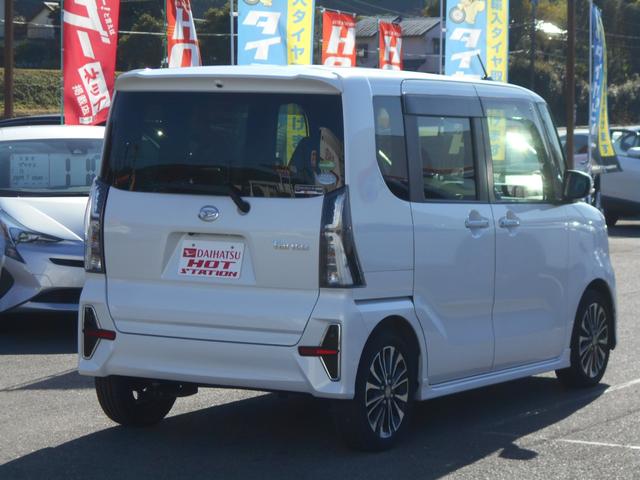 タント カスタムＲＳセレクション　ワンオーナー／ナビ／バックカメラ／前後ドライブレコーダー／ビルトインＥＴＣ／コンフォータブルパック／アダプティブクルーズコントロール／ハーフレザーシート／シートバックテーブル／両側電動スライドドア（9枚目）